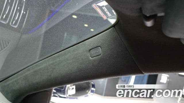 Mercedes-Benz S-Class 2022 — Photo 11/35