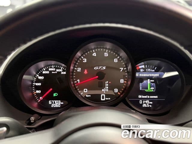 Porsche 718 Boxster 2021 — Photo 17/20