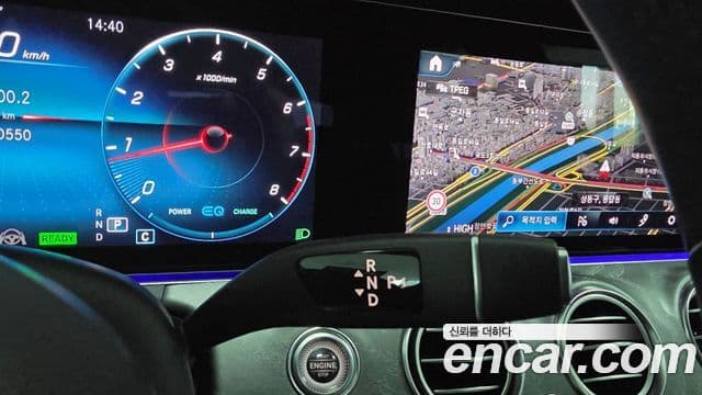 Mercedes-Benz E-Class 2022 — Photo 20/20