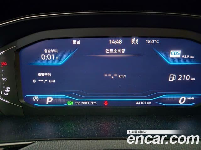 Volkswagen Passat GT 2022 — фото 10 из 14