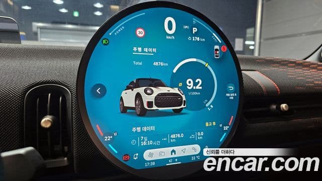 Mini Cooper S Convertible 2026 — ფოტო 8/20