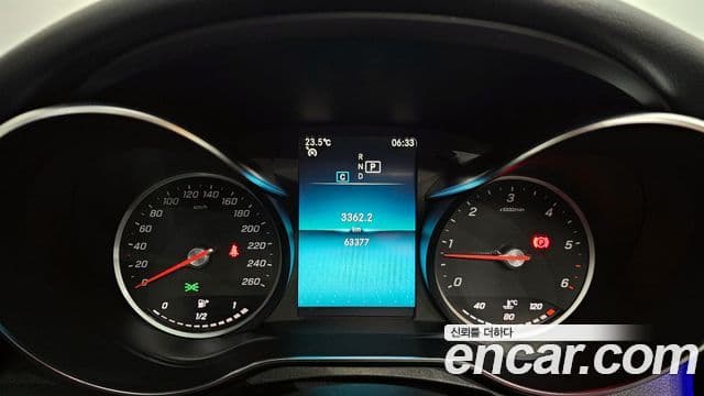 Mercedes-Benz C-Class 2020 — Photo 6/20
