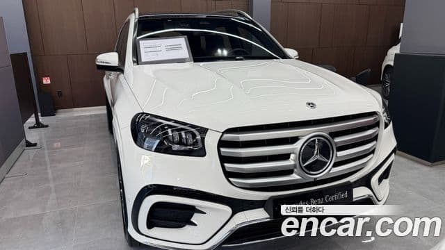 Mercedes-Benz GLS-Class 2025 — Şəkil 2/20