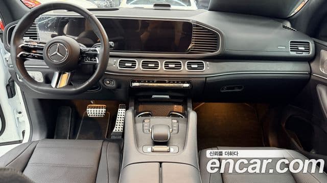 Mercedes-Benz GLS-Class 2025 — Şəkil 5/20