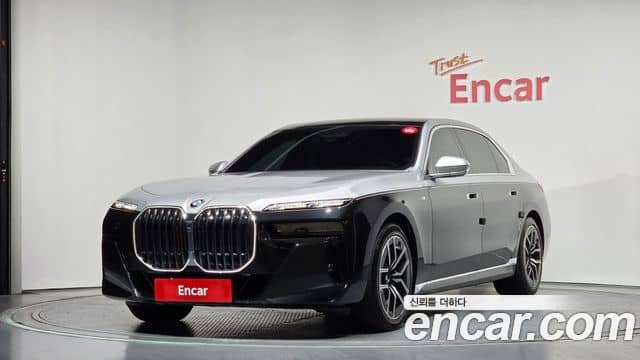 BMW 7 Series, 2023
