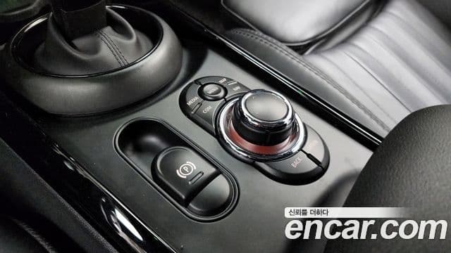 Mini Cooper S Clubman 2021 — Photo 9/32