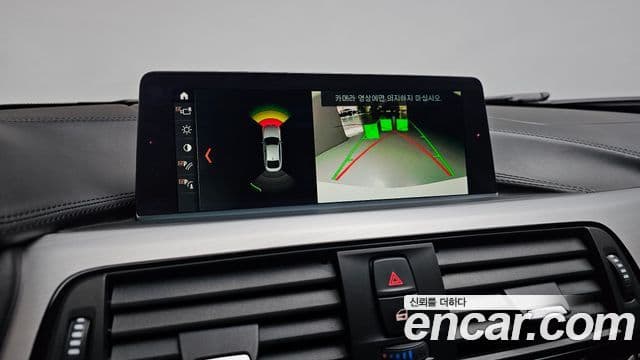 BMW 4 Series 2018 — Şəkil 14/20