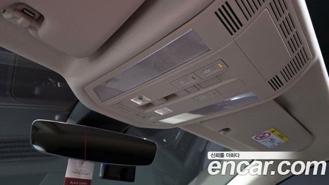 Volkswagen Touareg 2023 — Photo 3/33