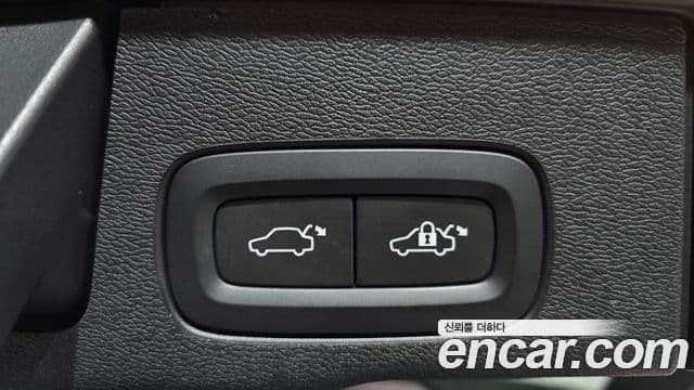 Volvo XC60 2022 — Şəkil 17/20