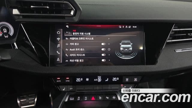 Audi A3 2025 — ფოტო 9/20