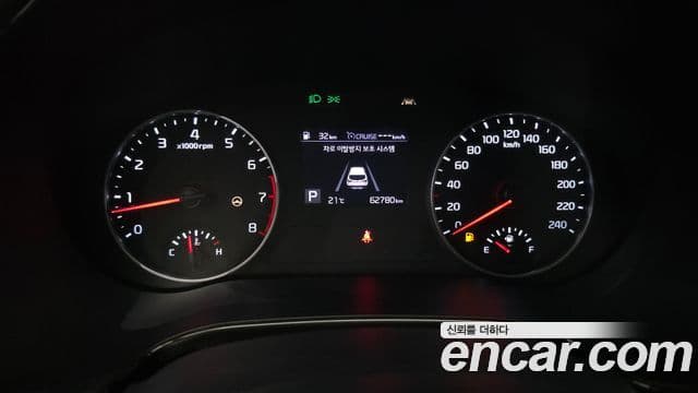 Kia Seltos 2020 — Şəkil 8/20