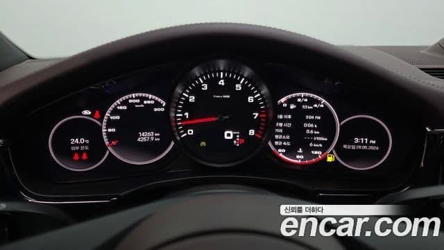 Porsche Panamera 2021 — Photo 27/33
