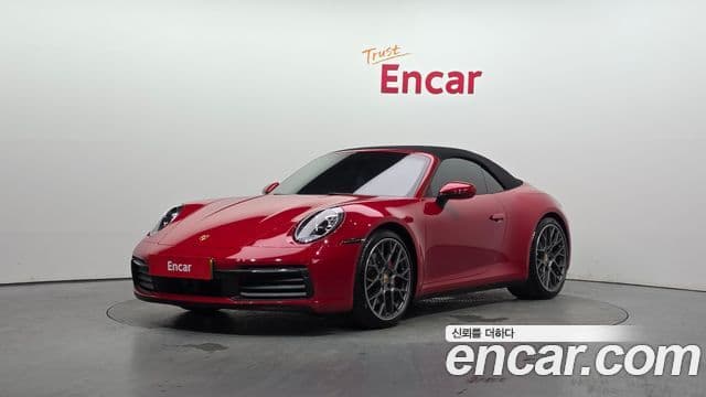 Porsche 911 2024 — ფოტო 1/20