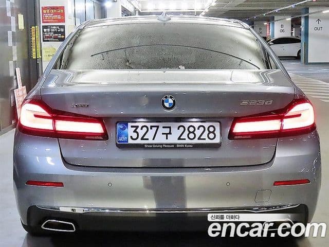 BMW 5 Series 2023 — Şəkil 4/20