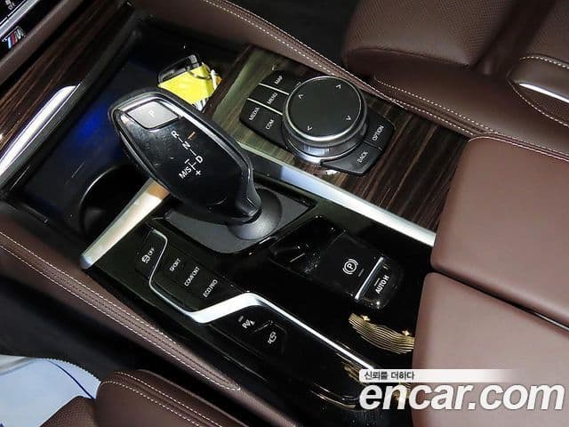 BMW 5 Series 2023 — Şəkil 11/20