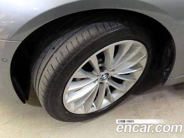 BMW 5 Series 2023 — Şəkil 19/20