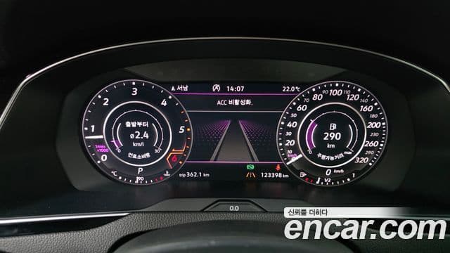 Volkswagen Arteon 2019 — Şəkil 8/20