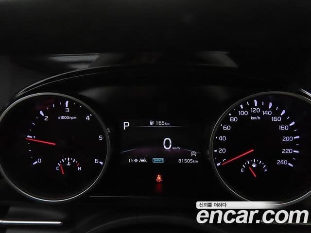Kia Carnival 2021 — Şəkil 7/20
