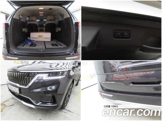 Kia Carnival 2021 — Şəkil 17/20