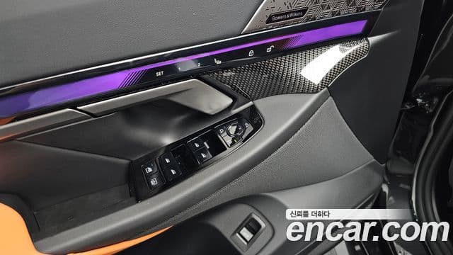 BMW M5 2025 — Şəkil 18/20