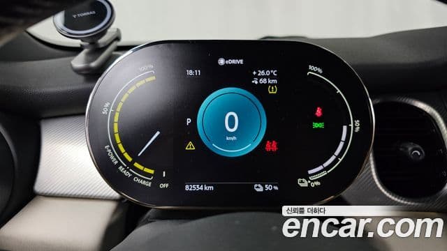 Mini Cooper Electric 2022 — ფოტო 6/32