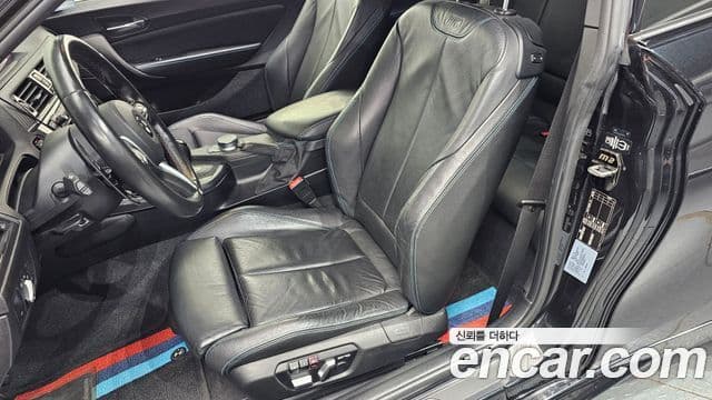 BMW M2 2018 — Şəkil 13/20