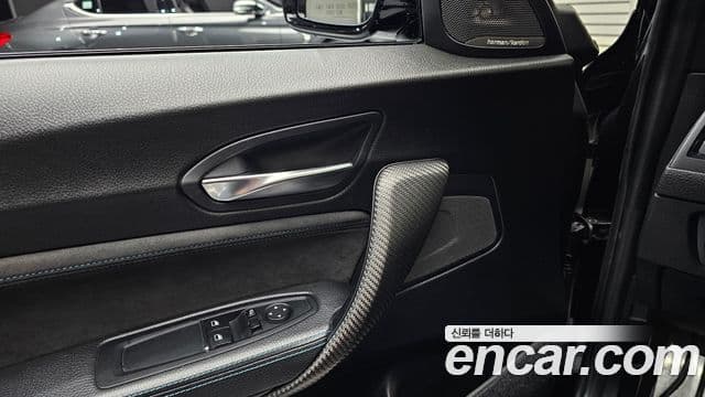 BMW M2 2018 — Şəkil 17/20