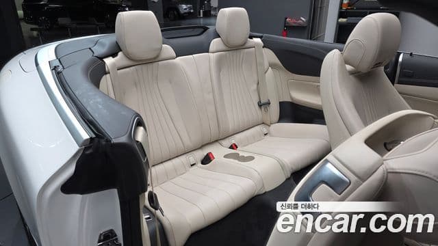 Mercedes-Benz E-Class 2021 — Şəkil 11/20