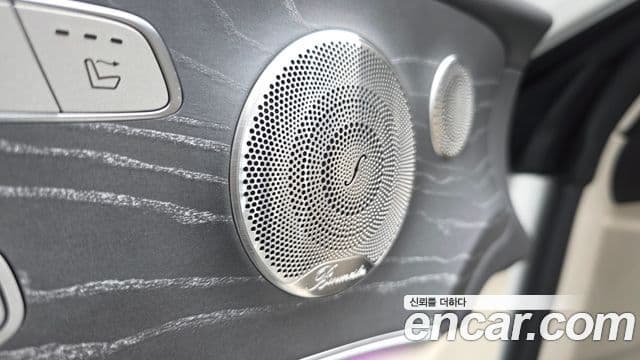 Mercedes-Benz E-Class 2021 — Şəkil 17/20