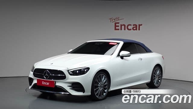 Mercedes-Benz E-Class 2021 — Şəkil 18/20
