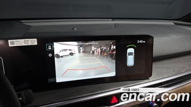 Kia Sorento 2025 — Şəkil 16/20