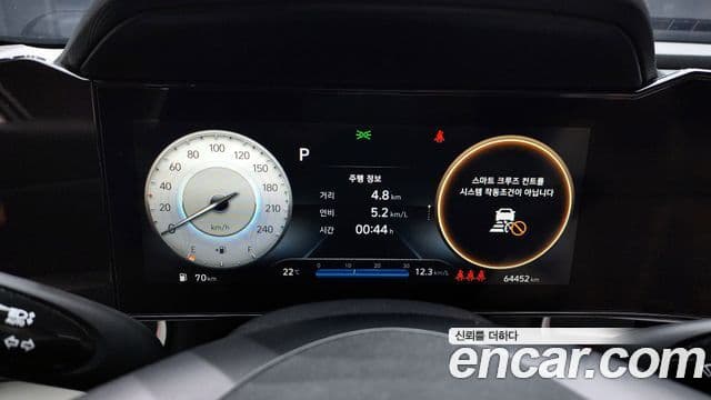 Hyundai Avante 2020 — Şəkil 8/20