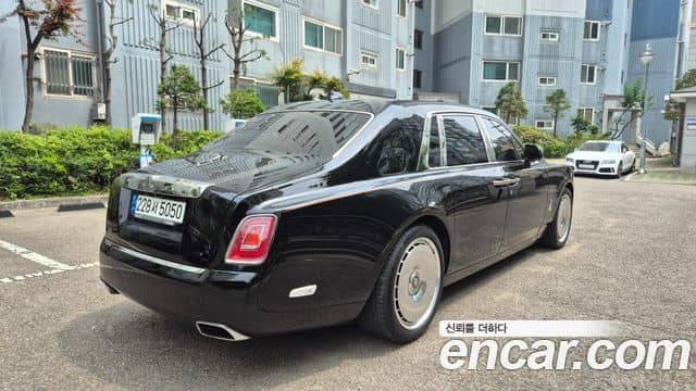 Rolls-Royce Phantom, 2023