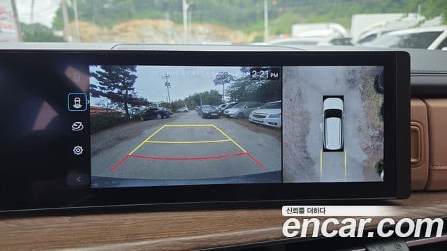 Hyundai Santa Fe 2023 — Şəkil 15/20