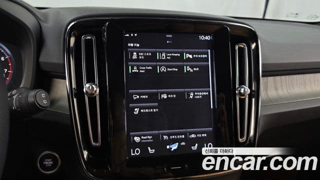 Volvo XC40 2019 — ფოტო 5/34