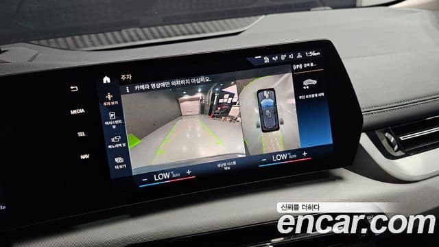 BMW 2 Series Active Tourer 2023 — Şəkil 14/20