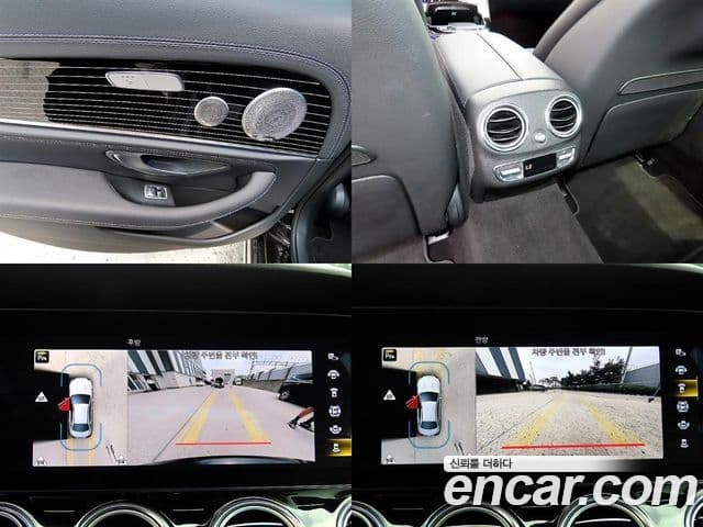 Mercedes-Benz E-Class 2022 — Фото 17/20