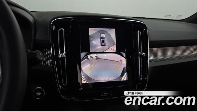 Volvo XC40 2025 — Şəkil 16/20