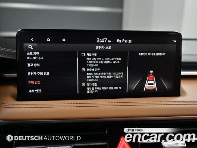 Genesis G70 2023 — ფოტო 16/20