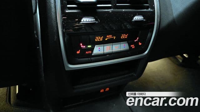 BMW X5 2025 — Photo 21/32