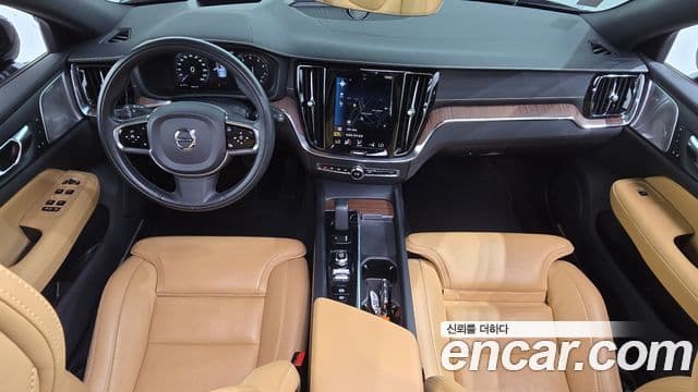 Volvo V60 Cross Country 2020 — Şəkil 7/20