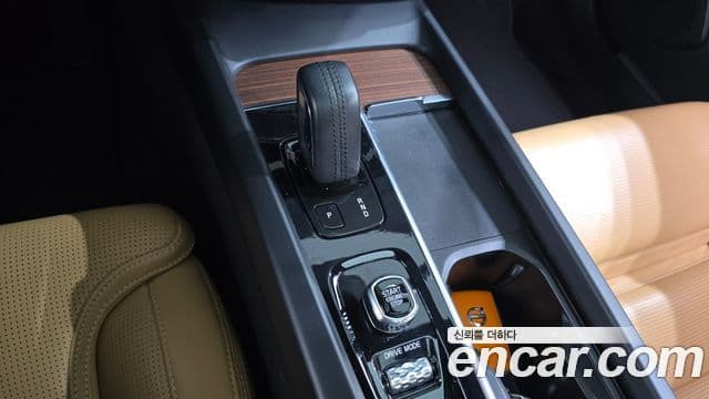 Volvo V60 Cross Country 2020 — Şəkil 9/20