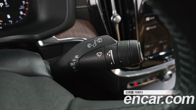 Volvo V60 Cross Country 2020 — Şəkil 15/20
