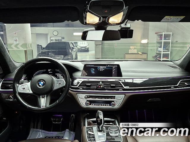 BMW 7 Series 2021 — фото 7 из 20