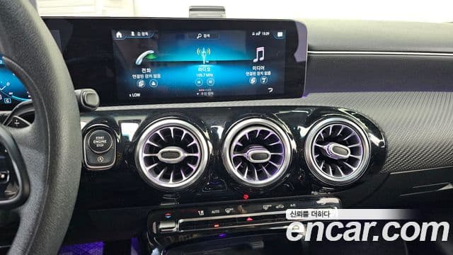 Mercedes-Benz A-Class 2020 — Фото 14/20