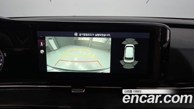 Kia Carnival 2023 — Фото 15/20