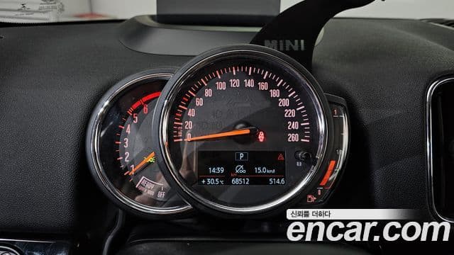 Mini Cooper SD Countryman 2020 — Şəkil 8/20