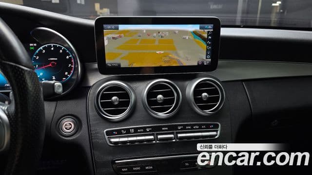 Mercedes-Benz C-Class 2021 — Şəkil 14/20