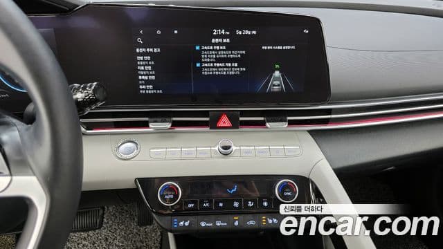 Hyundai Avante 2021 — Şəkil 14/20