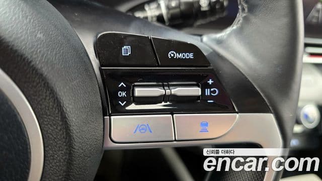 Hyundai Avante 2021 — Şəkil 17/20